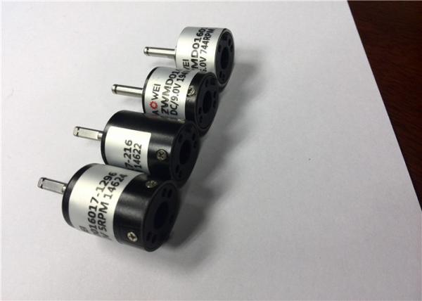 Electric Door Lock Micro Metal Gear Motor Variable Reduction Ratio