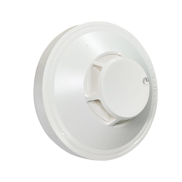XHA 2 Wire Addressable Heat Detector 24VDC For Fire Protection And Fire Safety