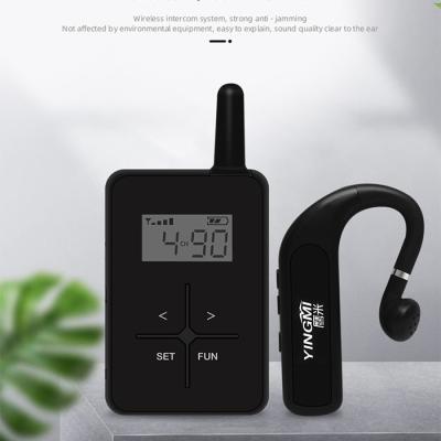 Simultaneous Interpretation Bluetooth Tour Guide System Noiseless Explanation
