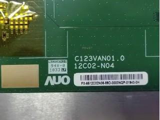 LB058WQ1-SD02 400*240 ² Auotomotive TFT LCD de 5,8 de 470cd/m