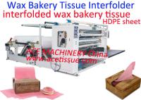 Máquina de dobragem de tecido de panificação de cera seca interdobrada para papel de delicatessen para alimentos