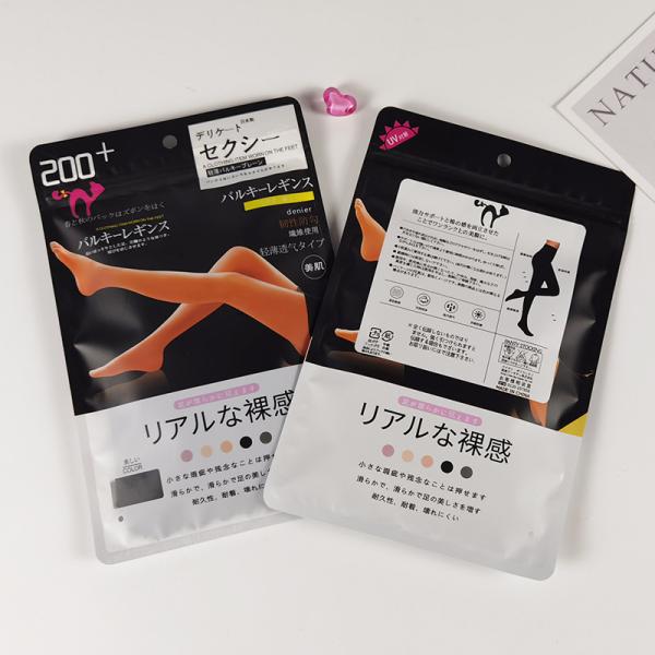 Waterproof Self Sealing Zipper Packaging Bag for Silk Stockings Bareleg Tights Sock