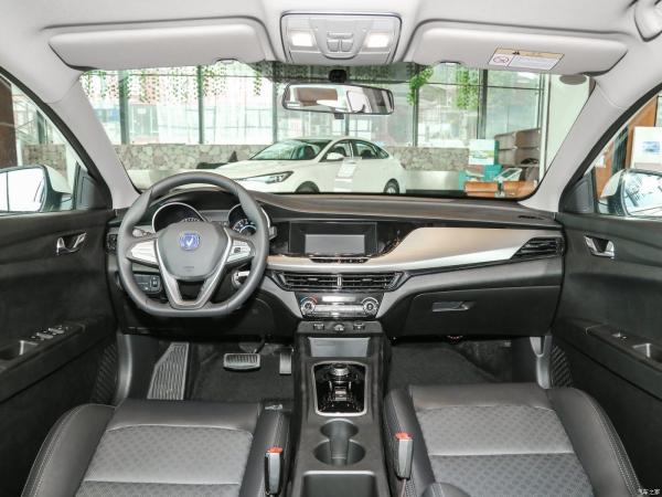 Changan Eado EV460 Limousine elétrico para suas necessidades