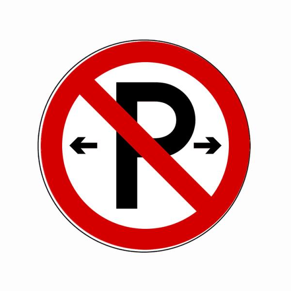 Custom Reflect Film Sheeting Road Board Reflective Aluminum Reflective Traffic Sign