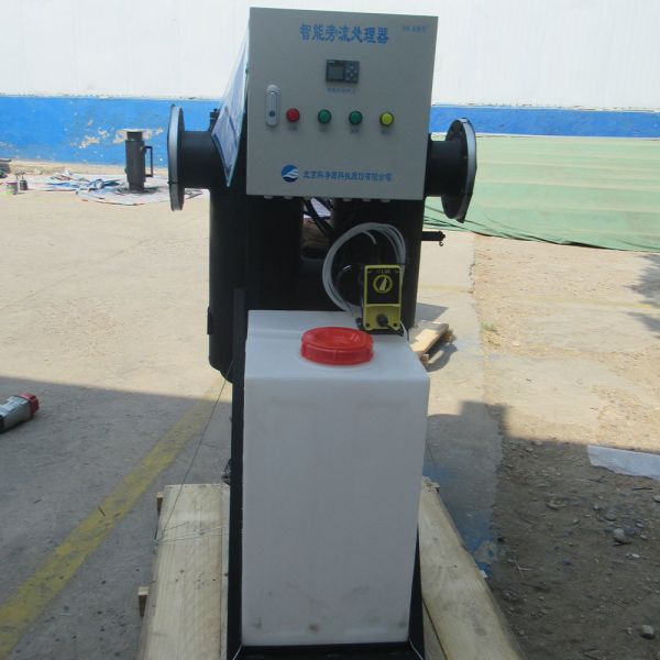 Adaptive Adjustment RF Circulating Water Bypass Processor High Efficiency Filtration