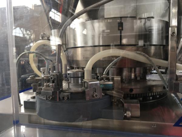 TIANHE Pharmaceutical Machinery Automatic Tablet Press Machine For Core Coated Covered Tablet