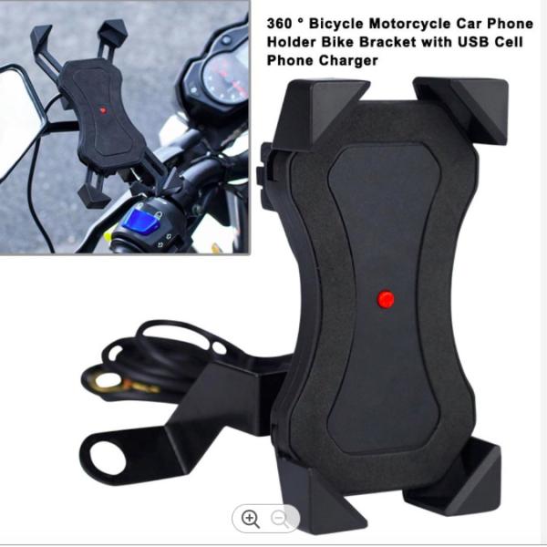 Telescopic Waterproof Bike Phone Stand , 5V 2A Phone Holder For Motorcycle
