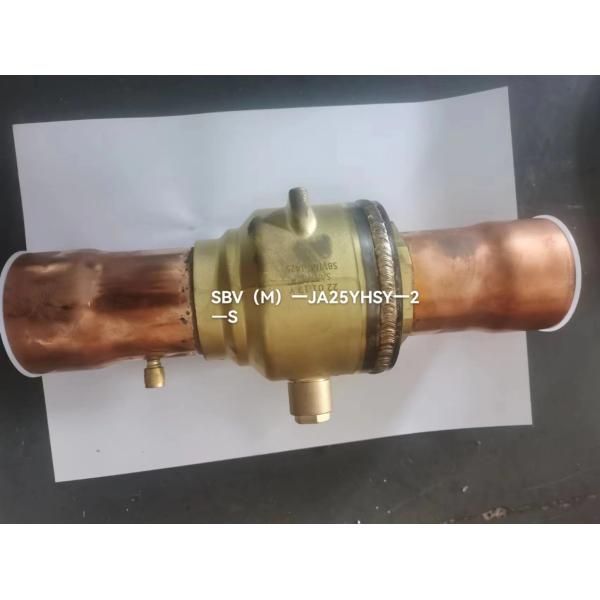 SANHUA ball valve SBV(M)-JA25YHSY-2-S USE Daiking air-conditioning