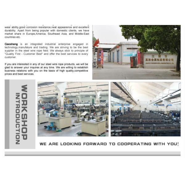 7x19 Black Galvanized Aircraft Cable 1/8