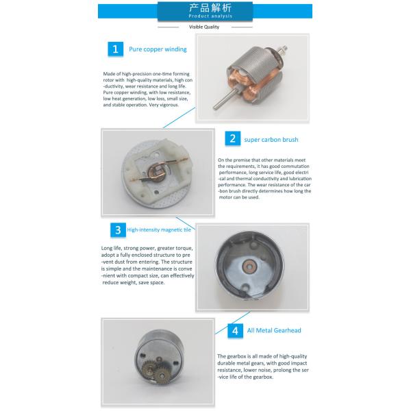 tracción cuatro ruedas 200rpm del motor del engranaje planetario de 1.57W DC para Toy Car