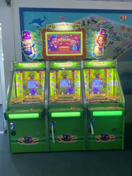 Customizable Lottery Game Machine 120W Amusement Gaming Machines