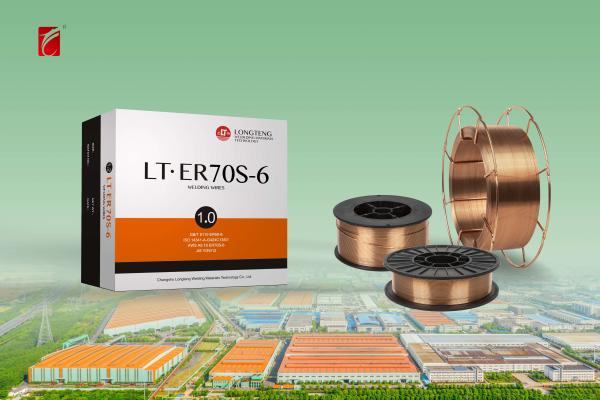1.0Mm Er70s-6 Mild Steel Mig Welding Wire For Auto Body Cast Iron