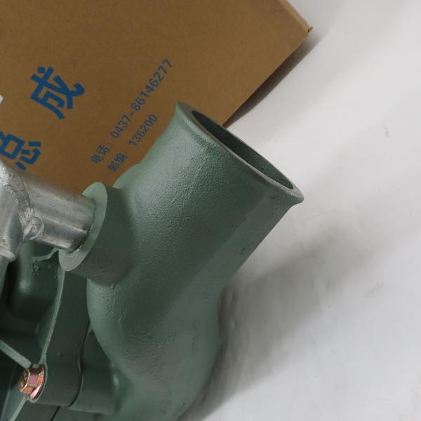 Sinotruk engine D12 water pump assembly VG1246060094 new diesel engine diesel water diesel motor engine  pump