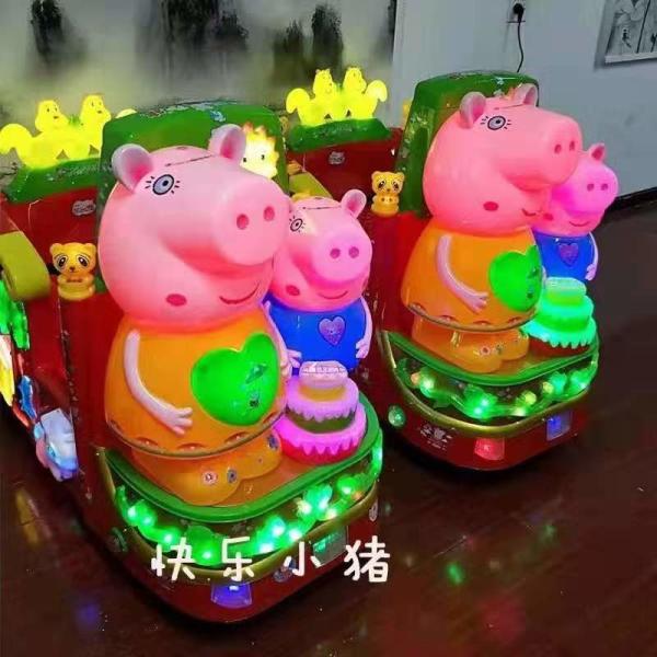 Metal + Plastic Kids Riding Machine Amusement Baby Ride On Animal