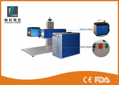50W PCB Capacitance Industrial Laser Marking Machines For Lamp / Pumped