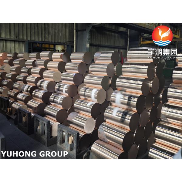 Tubo de aleación de cobre ASTM B111 C70400 Tubo sin costura de cobre níquel 95/5