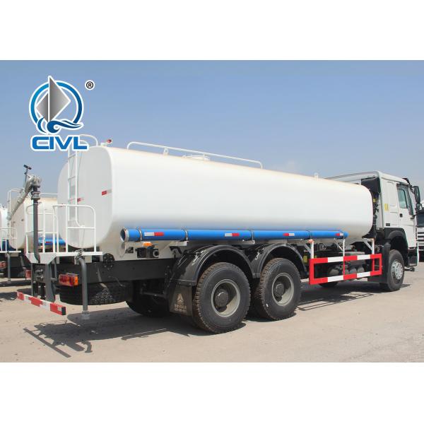 sinotruk howo water tanker trailer 6 x 4 25000l sprikler12.00r22.5 tires with one spare tire