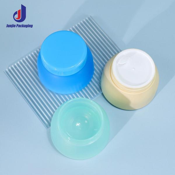 PP Material 2024 Colored Face Cream Jar Container 5G/10G/20G/30G/50G Cosmetic Jar Cream Bottle for Customized Skincare