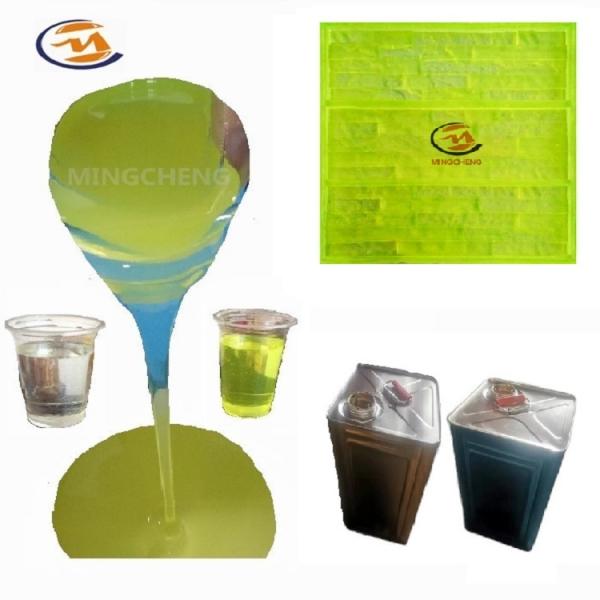 Two Components Liquid Polyurethane Rubber For Stone Molds
