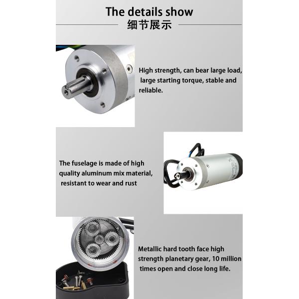 59mm Flange 24V DC 100W Low‑Temperature‑Resistant Gear Integrated Servo Motor, 23Nm Max Torque 2400‑Line Encoder Feedback, Turnstile Speed Gate Barrier Gate Drive Motor
