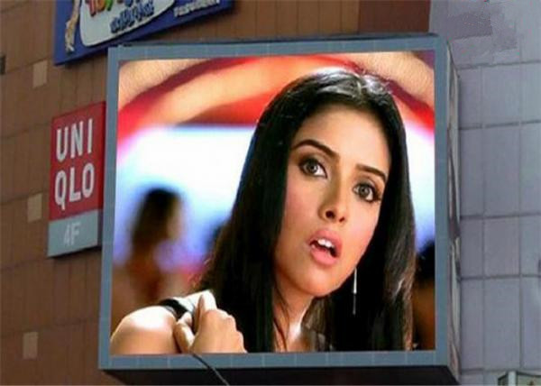 SMD 3535 Наружные светодиодные рекламные экраны 1/4 режим сканирования Легкий вес водонепроницаемый