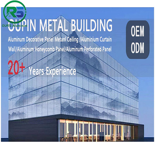 Внешний коммерческий алюминиевый артефакт Металлические панели экрана Голубое небо Металлические стеновые плитки