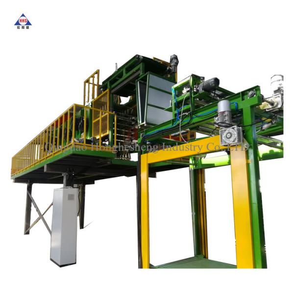 Hang Rod Type Batch Off Cooler 600mm 900mm For Film Cooling Line