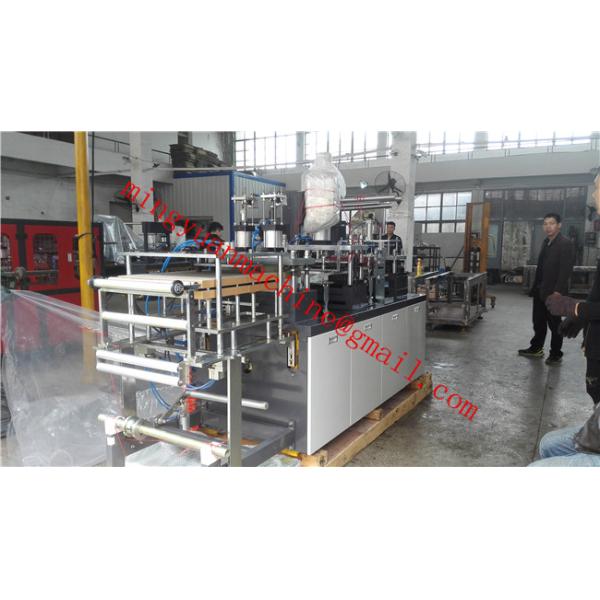 Экономичная коммерчески пластичная крышка формируя аттестацию CE машины