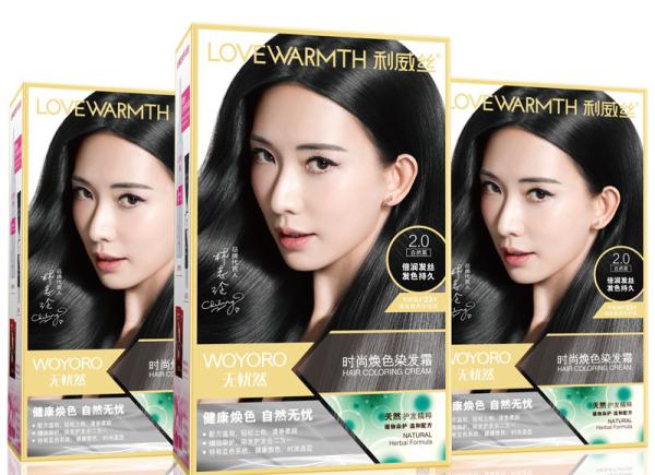 OEM Private Label Fast Dyeing 50ml Hair Color Cream Kit