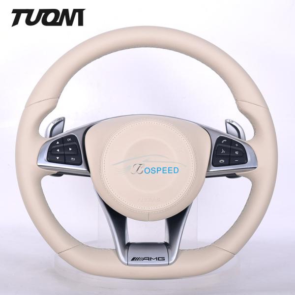 Full Beige Leather Mercedes Benz Steering Wheel W205 W204 A45 CLE GLC