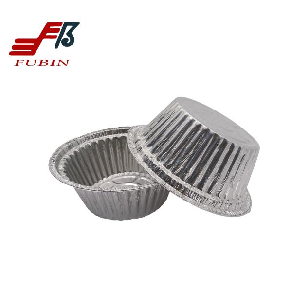 Restaurant Round Foil Trays BBQ Circle Foil Pan 184mm*64mm