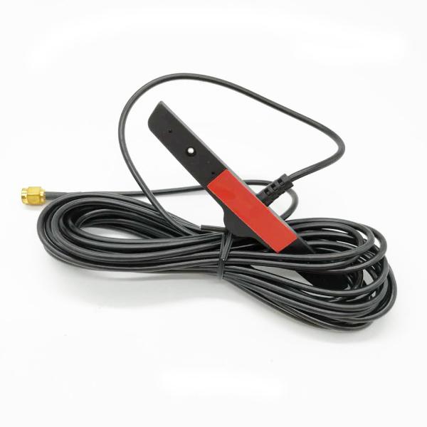 High Gain 5dBi GSM Directional Antenna Long Range Indoor With SMA Male Connector