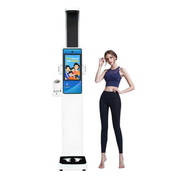 Pharmacy Blood Pressure Kiosk Composition Analyser Scan Machine Body Analyzer Fat Measurement