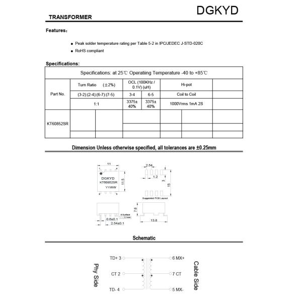 Трансформатор сети LAN SMD сети трансформатора 8PIN 100BASE-TX локальных сетей KT60852SR магнитный