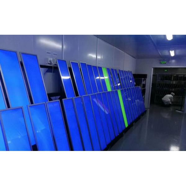 36.2in Stretched Bar LCD Monitors For Cargo Rack Bus And Cosmetic