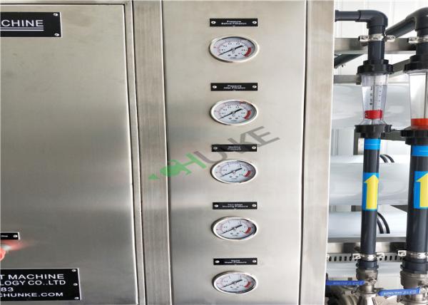 China Factory Good Price RO Water Treatment Plant Automatic Valve FRP Tank