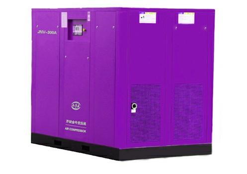 Variable Frequency Screw Air Compressor-JNV-300A (ISO 9001 Certified)Orders Ship Fast. Affordable Price,Friendly Service