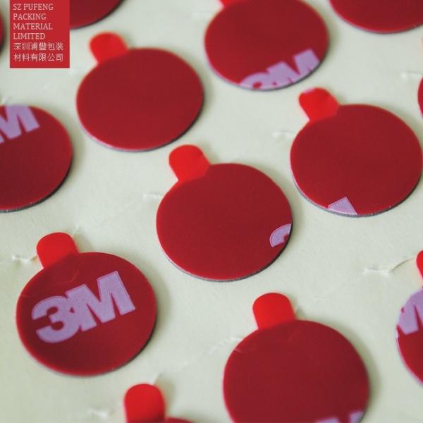 3M VHB акриловая клейкая лента Die Cut клейкая лента Водонепроницаемая высечка Kapton Tape