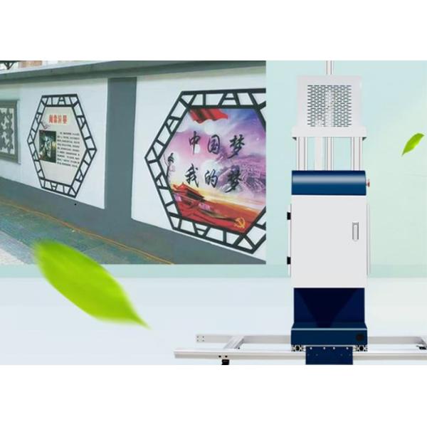 принтер стены 3D 1920X1080 120W 30sqm/h CMYK вертикальный