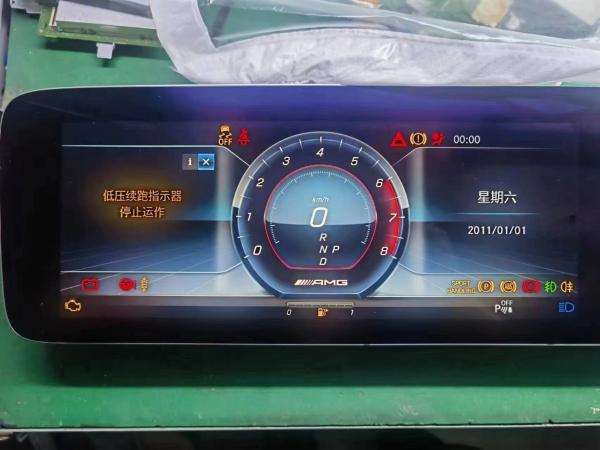 12.3 Car Linux W213 Instrument Cluster Dashboard Panel  For Mercedes Benz E Class