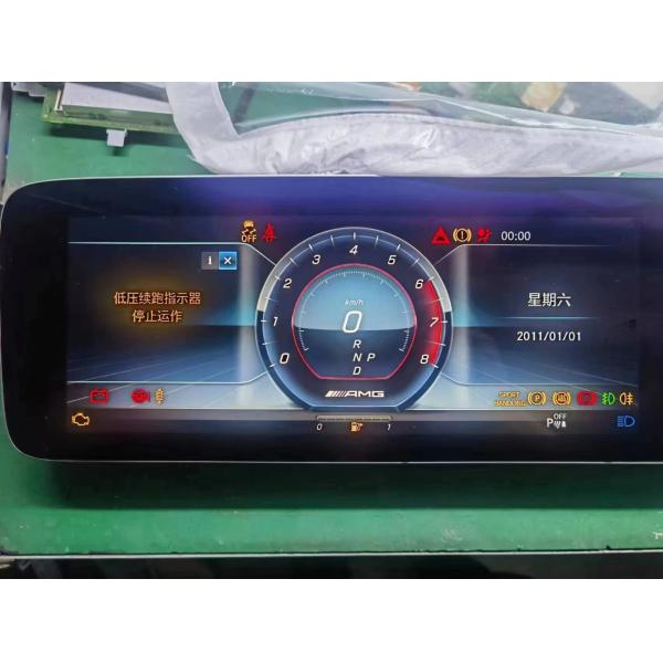 12.3 inch Speedometer New Digital Instrument cluster For W213 Car dashboard Lcd Display screen