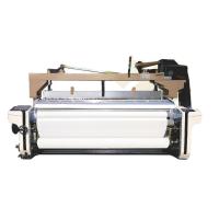 derramamento liso de Jet Weaving Machine Single Nozzle do ar de matéria têxtil de 190cm