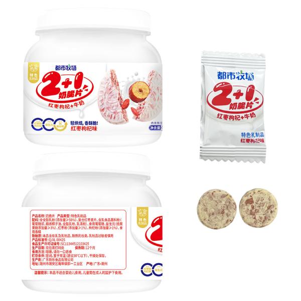 Chewy Milk Candy A Unique And Delicious Snack With Allergen-Free Whole Milk Powder