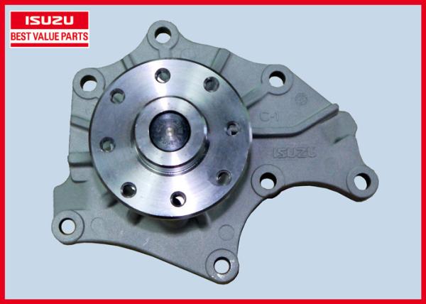 NHR55 Isuzu Diesel Water Pump 1.55 KG , ISUZU Best Value Parts 5876100880