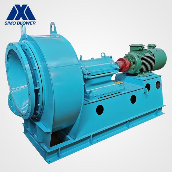 Carbon Steel Coupling Driven Power Plant Fan Energy Efficiency