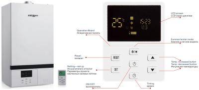 Environmental Protection Gas Hot Water Boiler 740mm*400mm*305mm Dimension