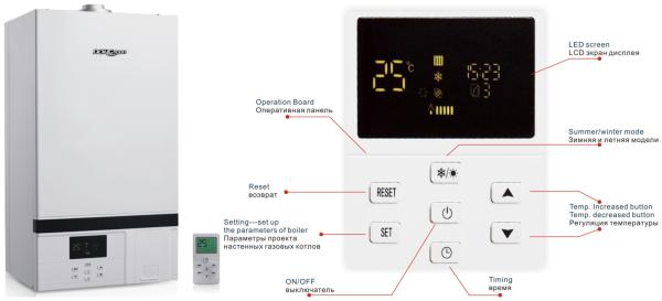 Environmental Protection Gas Hot Water Boiler 740mm*400mm*305mm Dimension