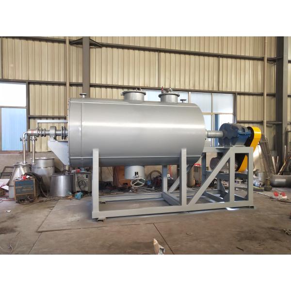 Novel Horizontal Intermittent Vacuum Drying Equipment Vacuum Rake Drying Machine