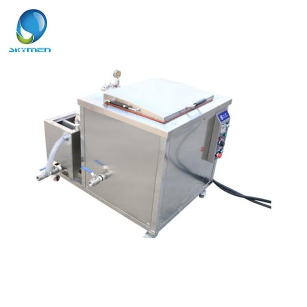 250L Industrial Ultrasonic Cleaner 3000 Watt 28/40KHz For Tyre / Auto Parts