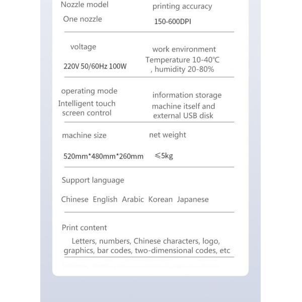 English Languages Smart Automatic Egg Inkjet Printer for Logo Bar Code and Expiry Date